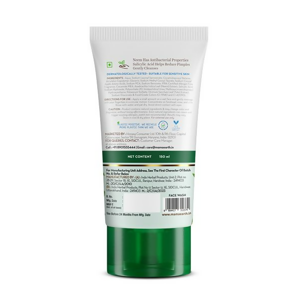 Mamaearth Neem Pimple Care Face Wash | Grocsy