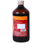 Multani Arjunarishta Syrup | Grocsy