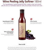 Innisfree Wine peeling Jelly softener | Grocsy