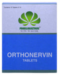 Pankajakasthuri Orthonervin Tablets | Grocsy