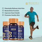 Biogetica Omega+++ Silk Oil Vege Softgel Capsules | Grocsy