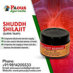 Shaleen Pharmaceuticals Pure Ayurvedic Shuddh Sj | Grocsy