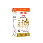 Basic Ayurveda Ras Raj Ras | Grocsy