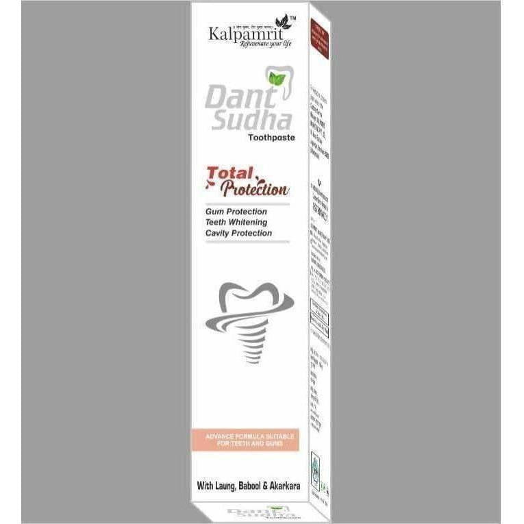 Kalpamrit Ayurveda Dant Sudha Tooth Paste | Grocsy