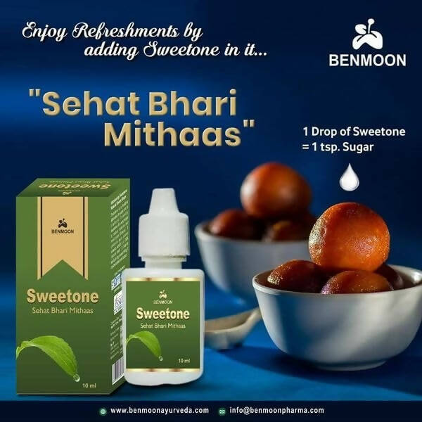 Benmoon Ayurveda Sweetone | Grocsy