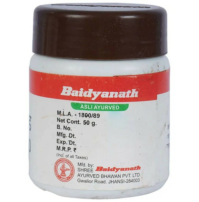 Baidyanath Jhansi Haritaki Khand Churna | Grocsy