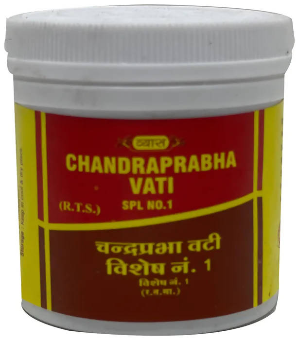 Vyas C Vati Tablets | Grocsy