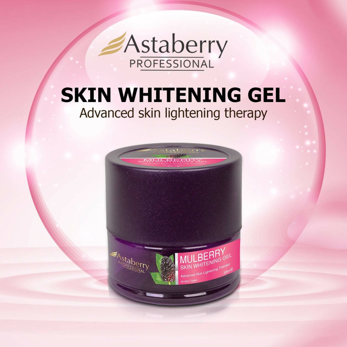 Astaberry Professional Mulberry Skin Whitening Face Gel | Grocsy