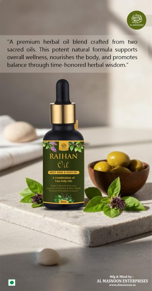 Al Masnoon Raihan Oil – A Sacred Blend of Two Holy Oils | Grocsy