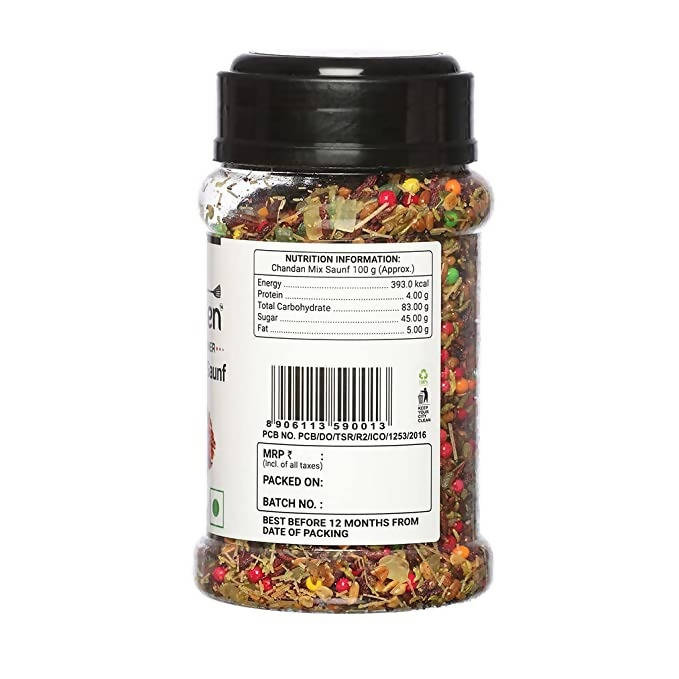 Indian Kitchen Mouth Freshener Chandan Mix Saunf | Grocsy