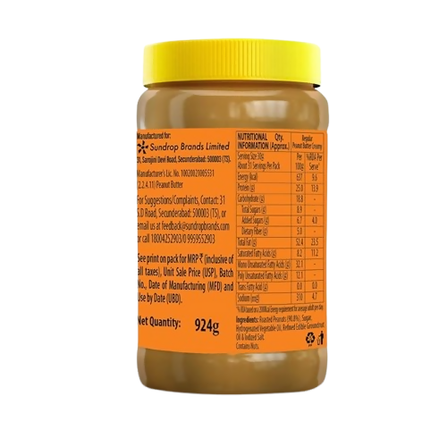 Sundrop Regular Crunchy Peanut Butter | Grocsy