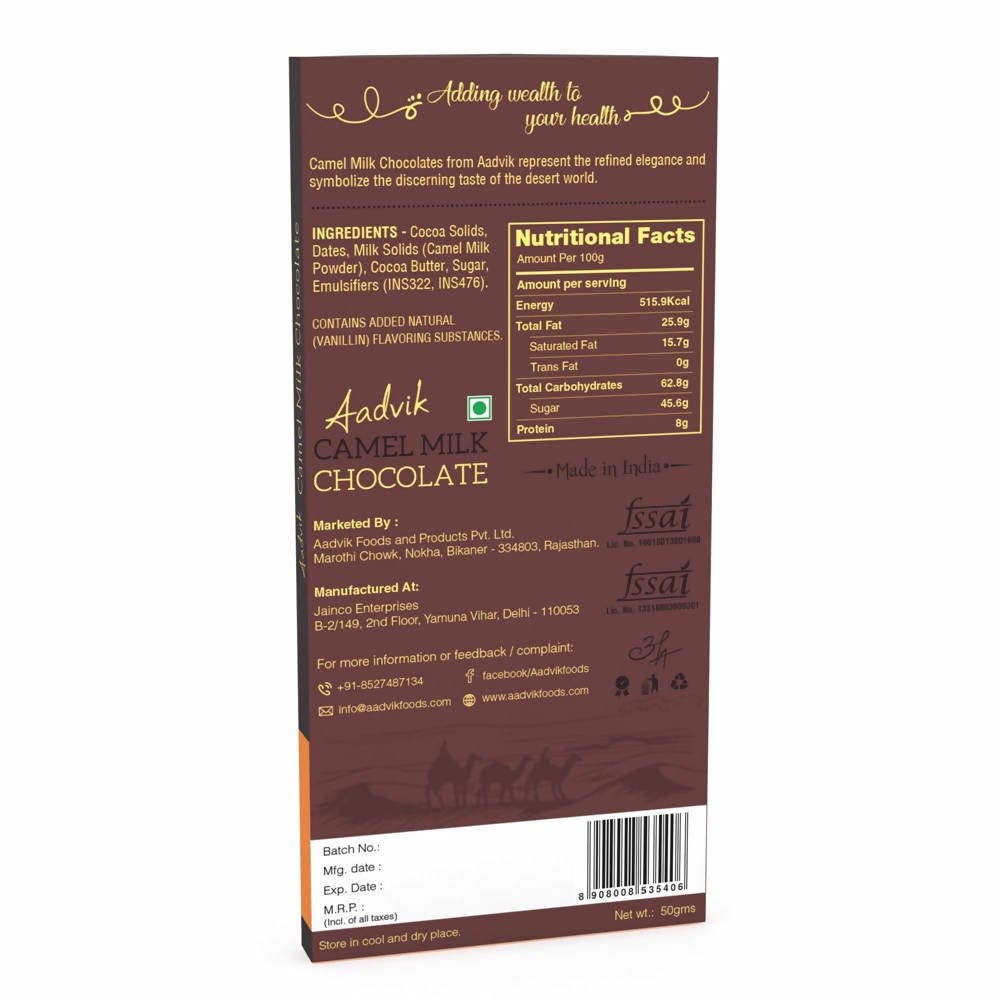 Aadvik Camel Milk Chocolate With Dates | Grocsy