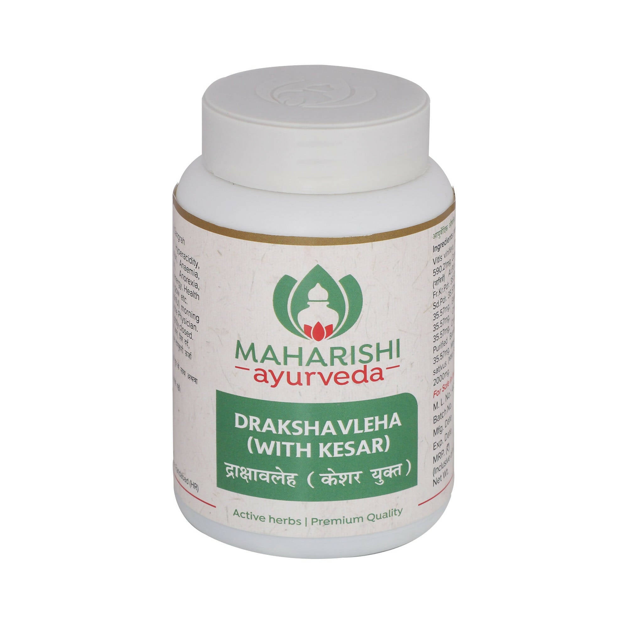 Maharishi Ayurveda Drakshavleha | Grocsy