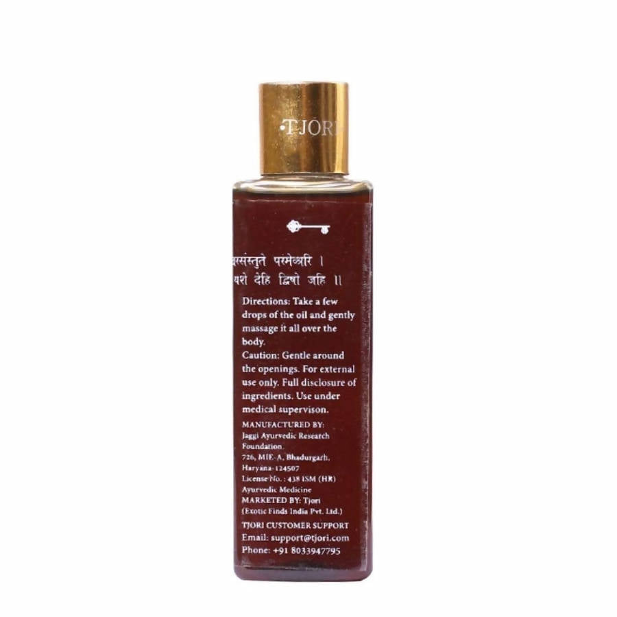 Tjori Mahanarayana Oil | Grocsy