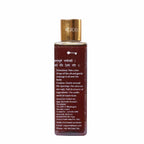 Tjori Mahanarayana Oil | Grocsy