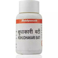 Baidyanath Jhansi Kshudhakari Vati | Grocsy