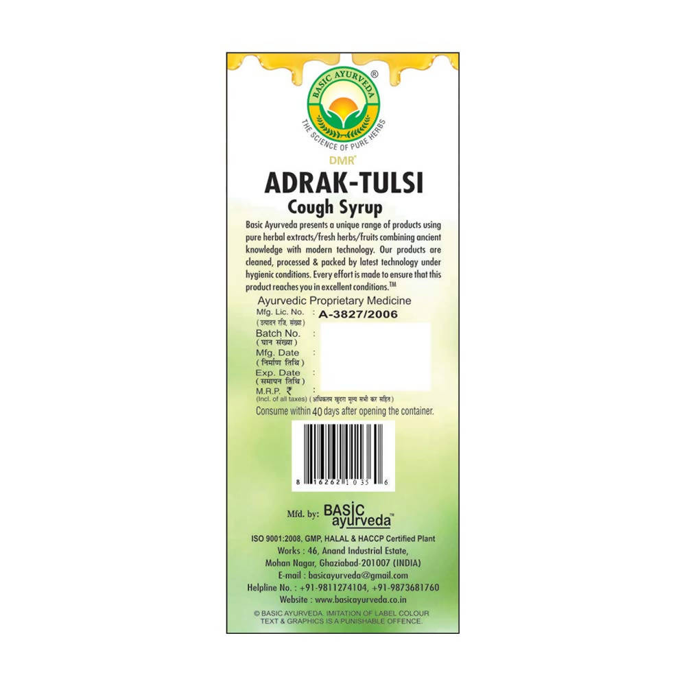 Basic Ayurveda Adrak Tulsi Cough Syrup | Grocsy