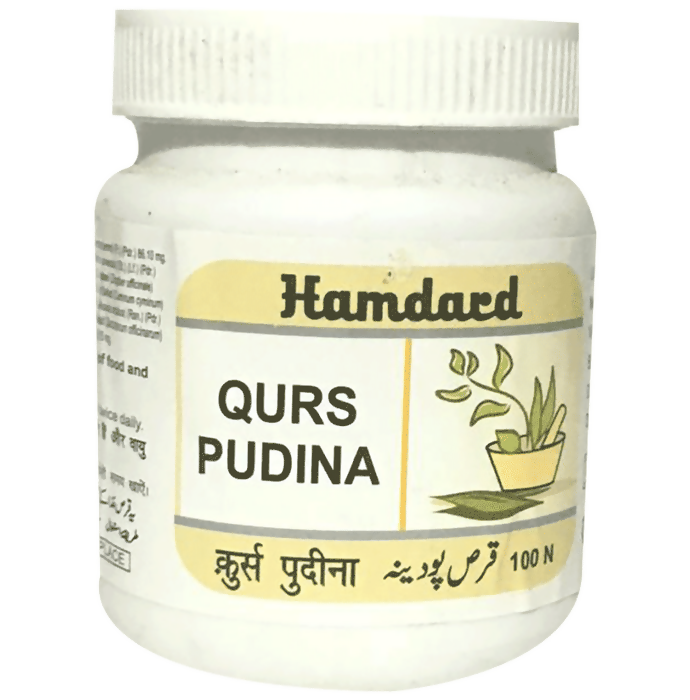 Hamdard Qurs Sj | Grocsy