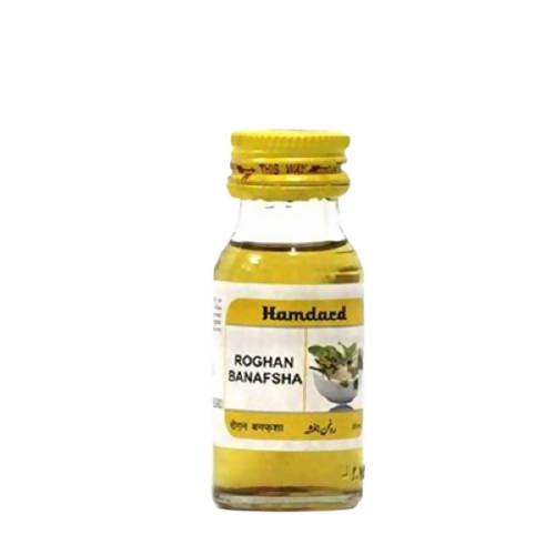 Hamdard Roghan Banafsha | Grocsy