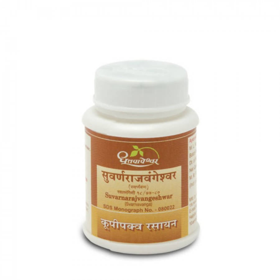 Dhootapapeshwar Suvarnarajvangeshwar | Grocsy