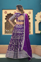 Monjolika Fashion Purple Embroidered Dola Silk Jacquard Designer Long Lehenga Choli | Grocsy