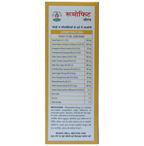 Chirayu Rheumofit Syrup | Grocsy