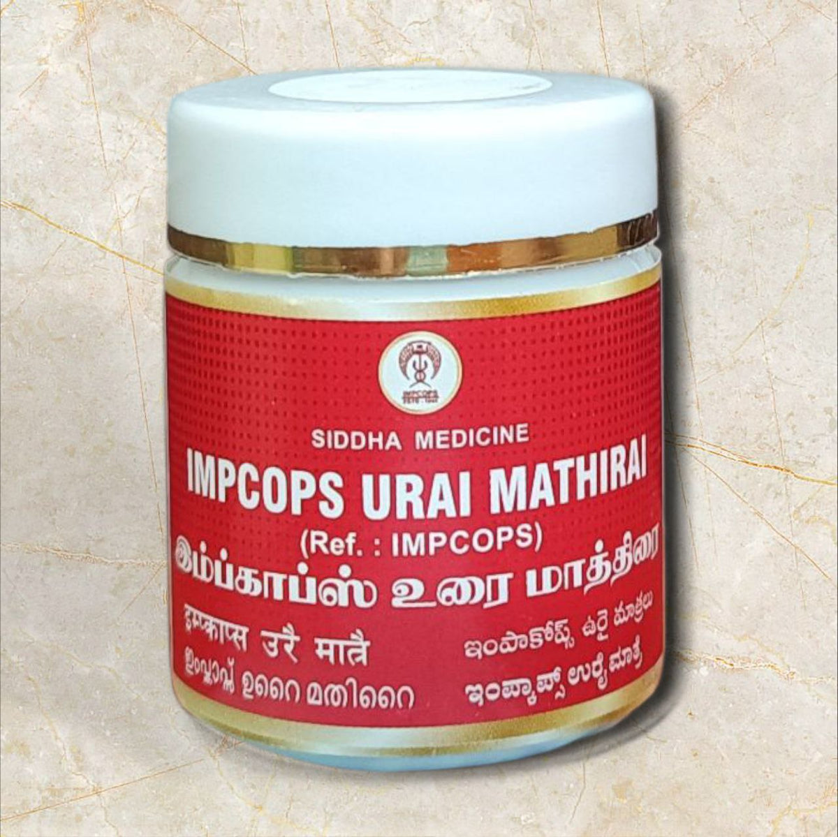 Impcops Impcops Urai Maathirai | Grocsy