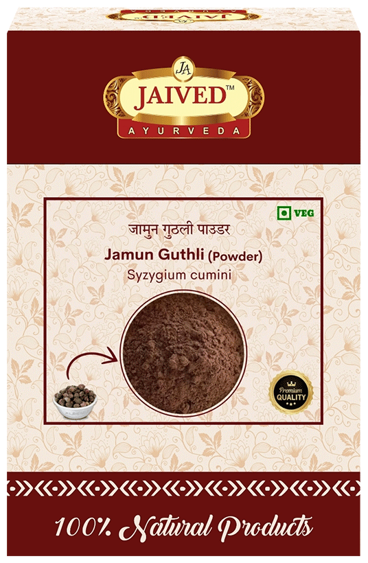 Jaived Ayurveda Jamun Guthli Powder | Grocsy