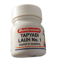 Baidyanath Tapyadi Lauh No. 1 Tablets | Grocsy