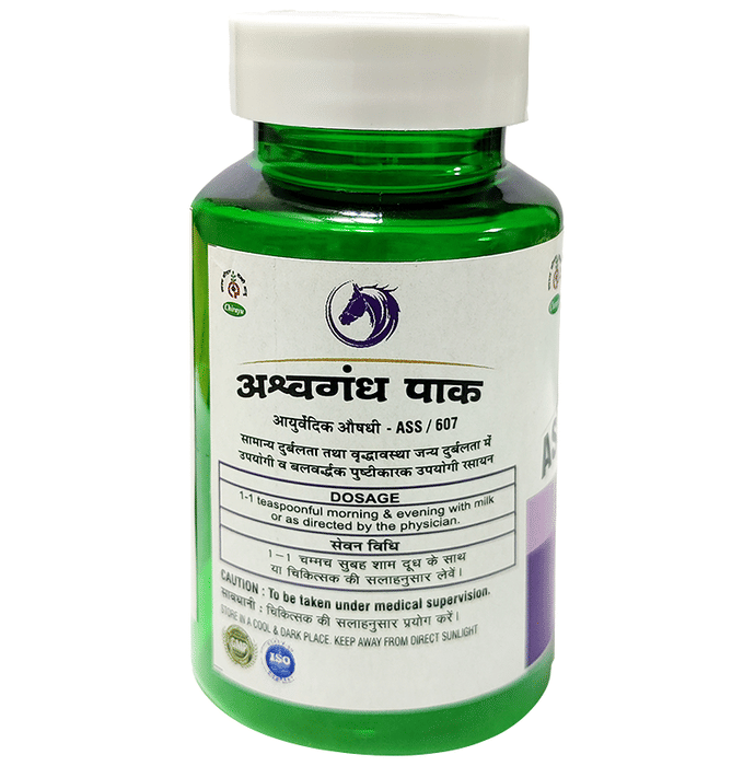 Chirayu Ashwagandha Pak Enriched with Keshar & Jaiphal | Grocsy