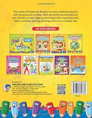 Dreamland Nursery Maths | Grocsy