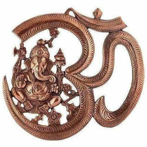 Lord Ganesha Metal Wall Hanging | Grocsy