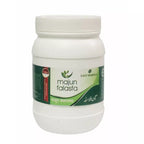 East Herbals Majun Falasfa | Grocsy