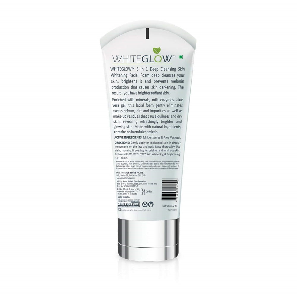 Lotus Herbals White Glow 3 in 1 Deep Cleansing Skin Whitening Facial Foam | Grocsy