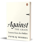 Against The Grain: Lessons From The Outliers | Grocsy