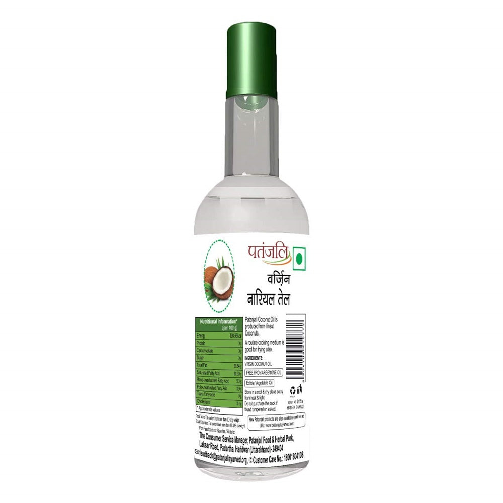 Patanjali Virgin Coconut Oil | Grocsy