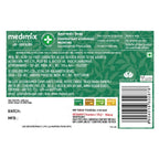 Medimix Ayurvedic Classic 18 Herbs Soap, 125 g (4 + 1 Offer Pack) | Grocsy