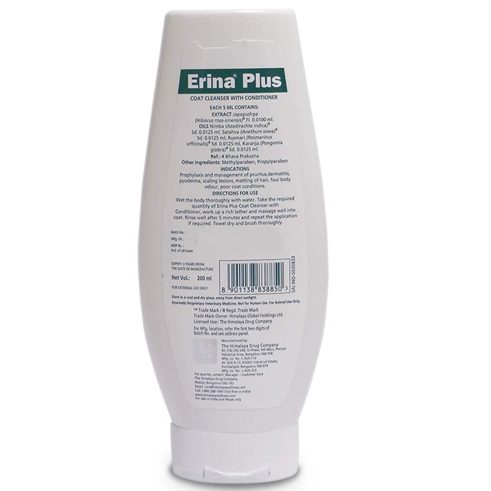 Himalaya Erina Plus Coat Cleanser with Conditioner | Grocsy