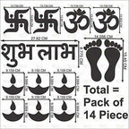 Om Swastik Golden 3D Acrylic Mirror Wall Sticker | Grocsy