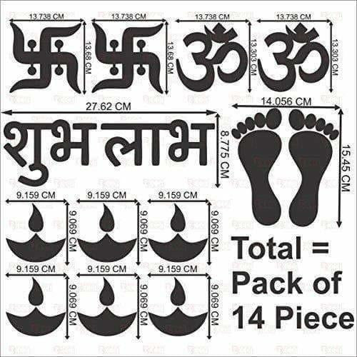 Om Swastik Golden 3D Acrylic Mirror Wall Sticker | Grocsy