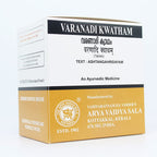 Kottakkal Arya Vaidya Varanadi Kwatham Tablets | Grocsy