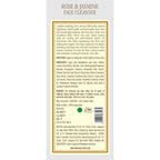 Kama Ayurveda Kumkumadi Night Serum And Rose Jasmine Face Cleanser Combo | Grocsy