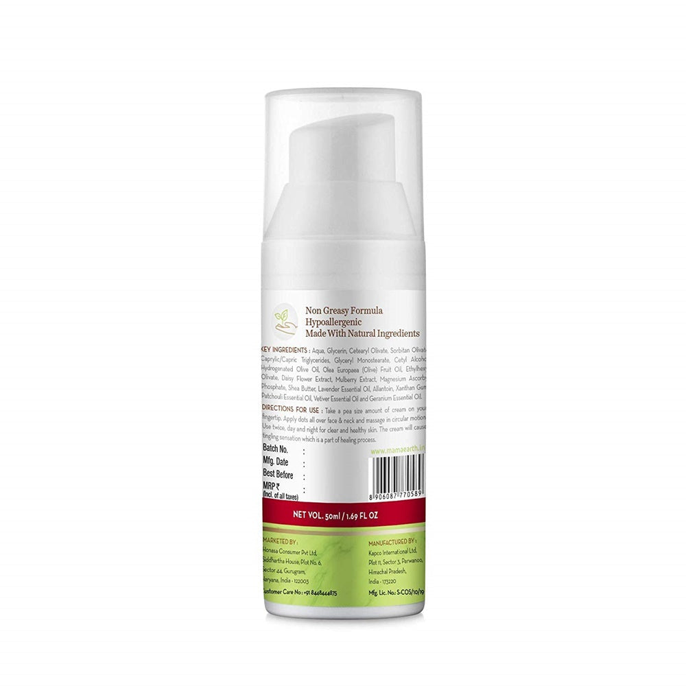 Mamaearth Ubtan Face Wash For Tan Removal & Bye Bye Blemishes Face Cream | Grocsy