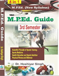 M.P.ED. GUIDE - SEMESTER 3RD (Scientific Principle of Sports Training, Sports Medicine,Health Education and Sports Nutrition, Physical Fitness and Wellness )      Paperback – 1 January 2021 | Grocsy