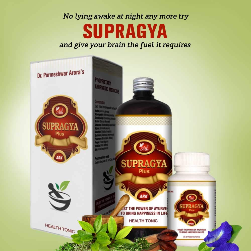 Ath Supragya Plus Ark | Grocsy