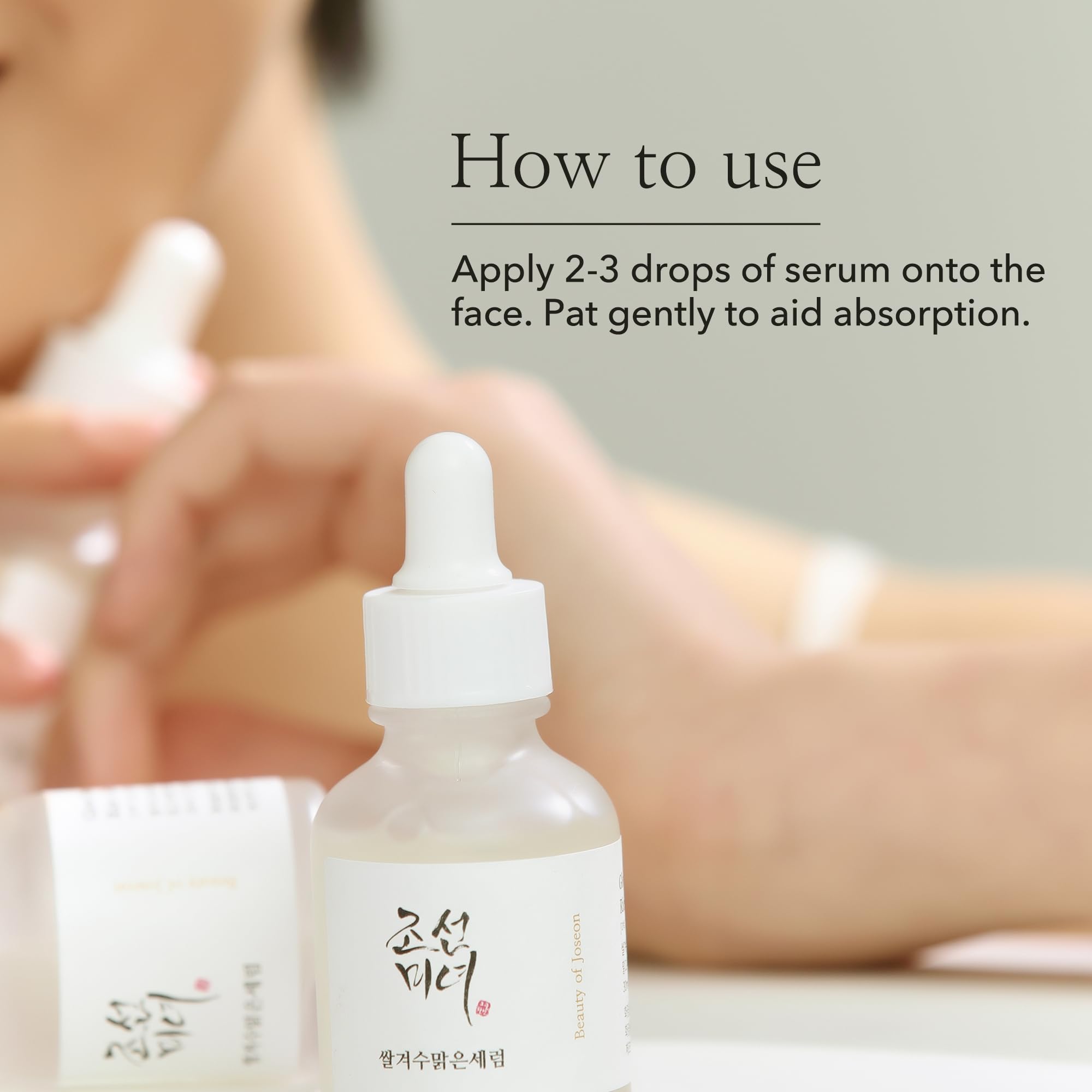 Beauty of Joseon Glow Deep Serum: Rice + Arbutin - Korean Skincare | Grocsy