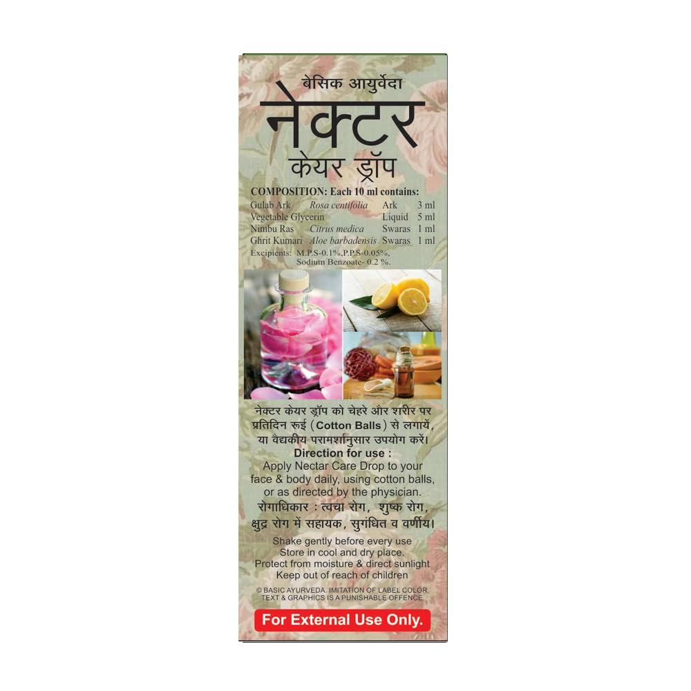 Basic Ayurveda Nectar Care Drop | Grocsy