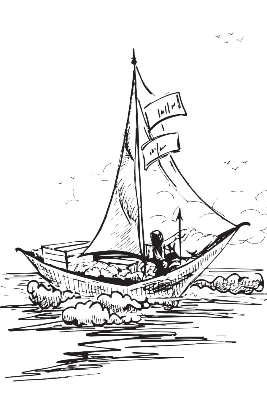 Gulliver's Travel - Jonathan Swift | Grocsy