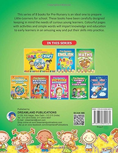 Dreamland Pre-Nursery Maths | Grocsy