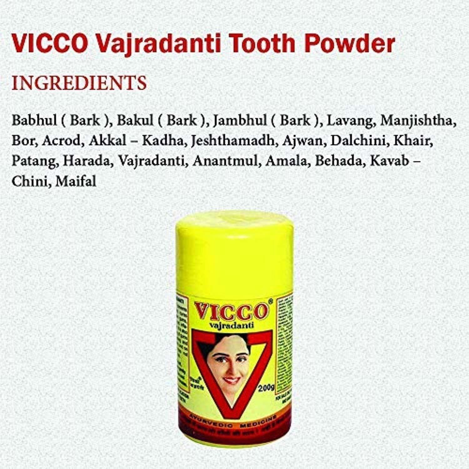 Vicco Vajradanti Tooth Powder | Grocsy